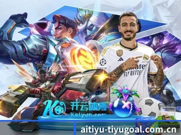 技术突破 - 技术架构全面升级,APP登陆 iOS、Android、Windows、Mac 全平台。